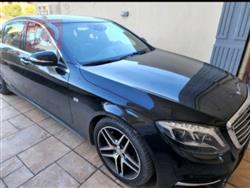 مرسيدس بنز S-Class